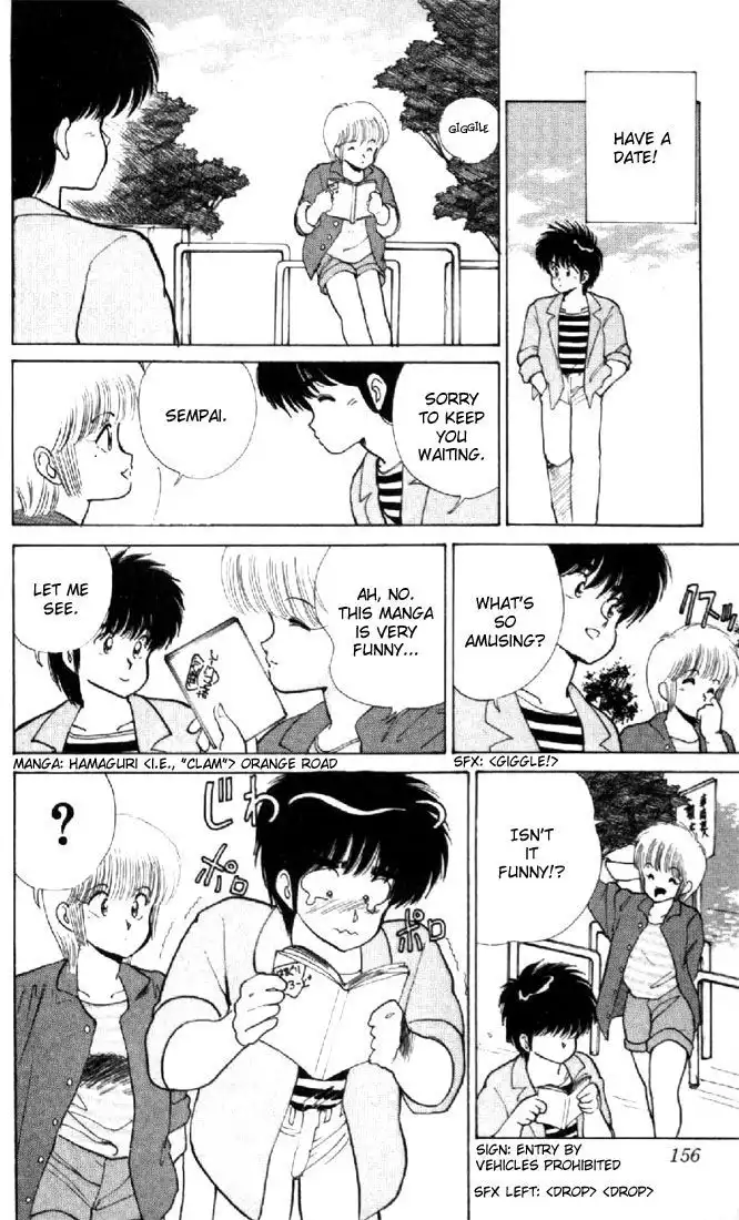 Kimagure Orange Road Chapter 113 6